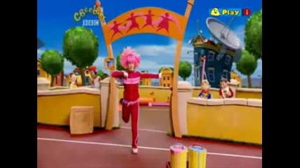Lazytown