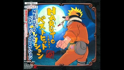 Raiko - Alive 2002 Album ( Naruto Season 2 Soundtrack)