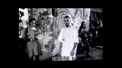 Рап Микс