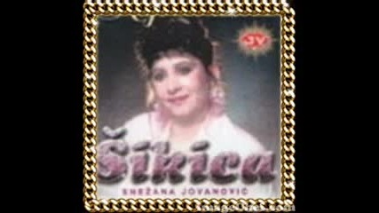 Sikica 