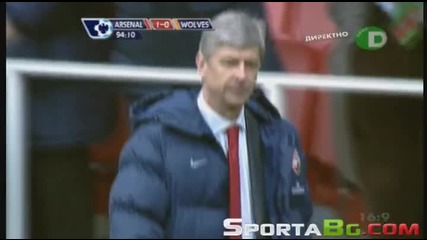 Арсенал - Уулвърхемптън - 1:0 - гол на Бендтнер в продължението 