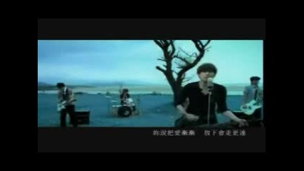Jay Chou - A Secret I Can Not Tell