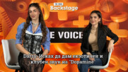 Darsy: Исках да дам екзотичен и клубен звук на "Dopamine" | The Voice Backstage