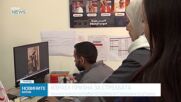Израел започва разследване на убийството на палестинското момиче в Газа