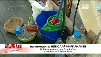 Чирпанлиев: Има възможност у нас да бъдат върнати 7500 бежанци