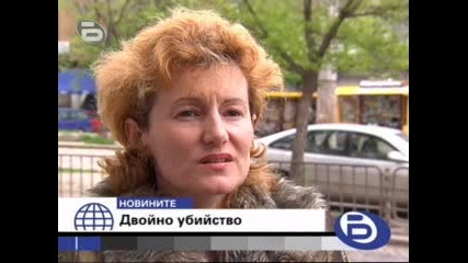 btv - Задържаният за двойното убийство отказва да съдейства на разследващите