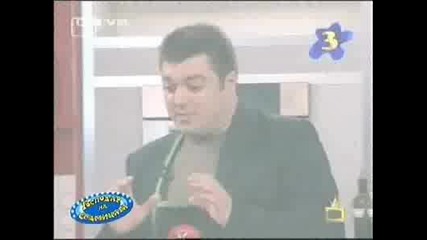 Господар На Седмицата - Господари На Ефира (смях) 