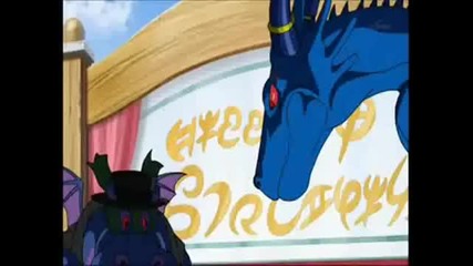 Blue dragon Tenkai no Shichi Ryuu 22 part 3 3 