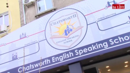 CHATSWORTH ENGLISH SPEAKING SCHOOL