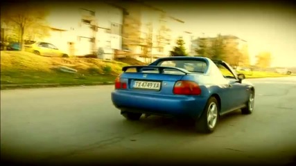 Спри тая чалгия 