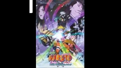 Naruto - Fen