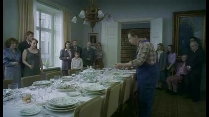 Пълен Абсурд 23 