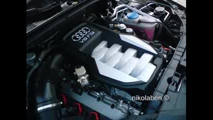 Audi S5 Engine