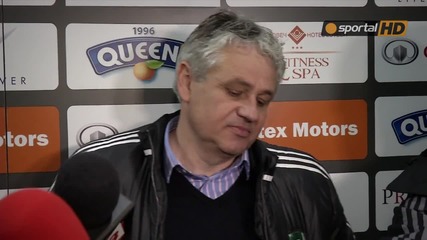 Стойчо Стоев: С такава формация не сме играли даже и на подготовката