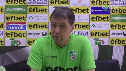 Хубчев: Срам ме е да ви кажа колко човека започват подготовка с Берое