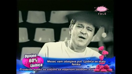 Sinan Sakic - Sunce moje