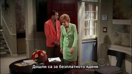 Двама Мъже И Половина + Субтитри 