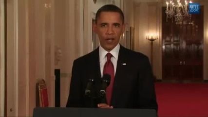 Луд микс за Osama bin Laden