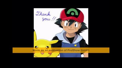 ash