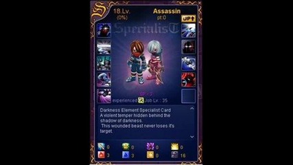 Nostale Class