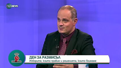 "Офанзива с Любо Огнянов": Гост е Дроздстой Стоянов