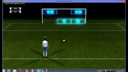 pes 2012 trainng bryan