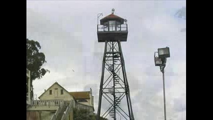 Алкатрас 