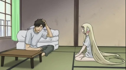 Chobits - Episode 8 Bg Subs