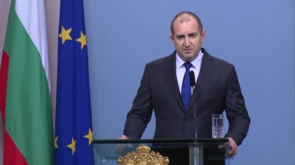 Обръщение на Президента Румен Радев - 11.04.2017г