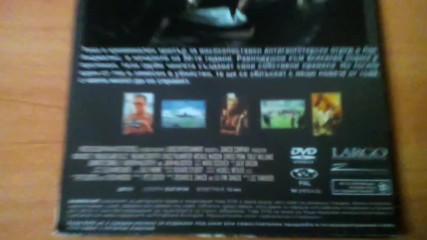 Водопадът Мълхоланд с Ник Нолти (1996) на DVD от Проксима Филмс (2000) в малка обложка /прозрачна/