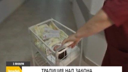 В "Здравей, България" на 3 януари очаквайте