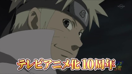 naruto shippuden movie 6