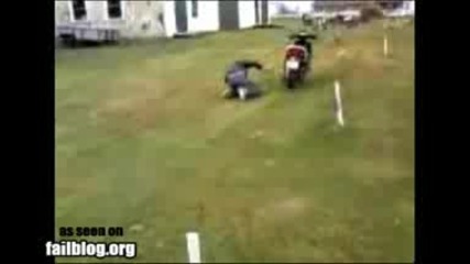 падане със скутер