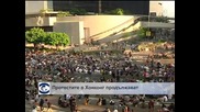 Продължават протестите в Хонконг