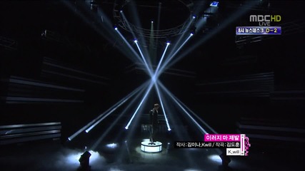 (hd) K. Will - Please don't go ~ Music Core (03.11.2012)