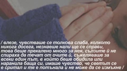 College life с.1 еп.7