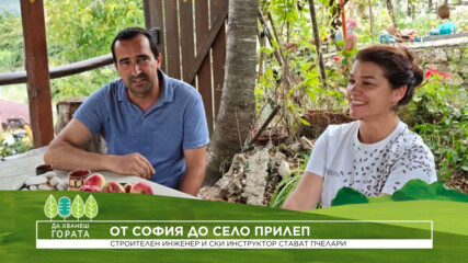 Непознатите земи | Стокхолм | 20 юли 2026