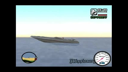 Gta San Andreas Pictures 3