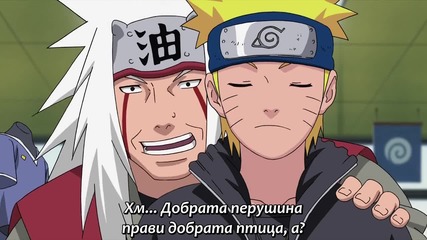 [ Bg Sub ] Naruto Shippuuden - Епизод 152 и 153