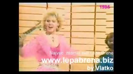 Lepa Brena - Mace Moje - 1985. - Prevod