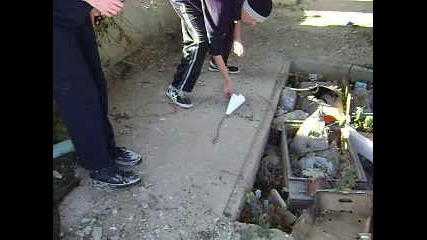 послучайност флашка