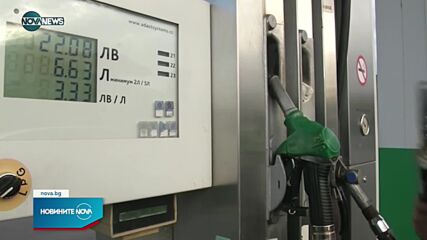 Новините на NOVA NEWS (25.01.2022 - 20:00)