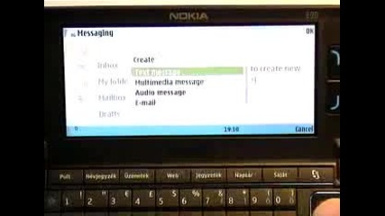 Nokia E 90 Ревю