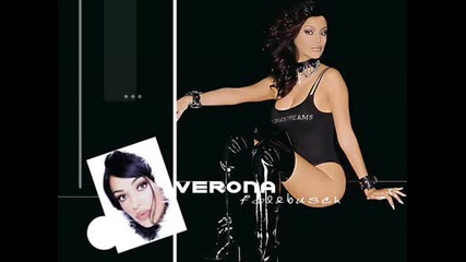 Verona - Stay Wit Me