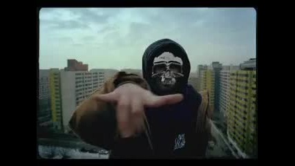 Sido - Mein Block 