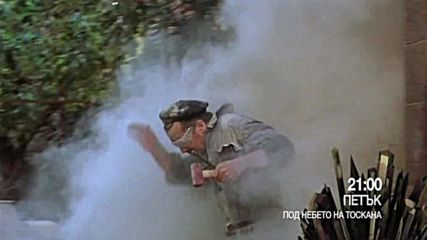 „Под небето на Тоскана” на 22 декември по KINO NOVA