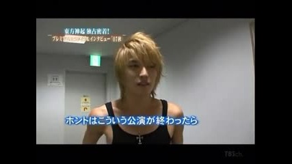Jaejoongs solo + backstage moments
