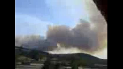 Пожар - Изгоря Гората На Кермен