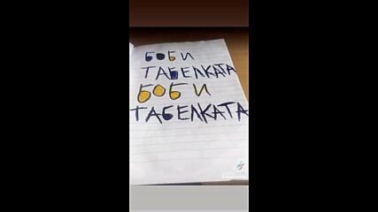 Vid_20631228_231919_777.mp4