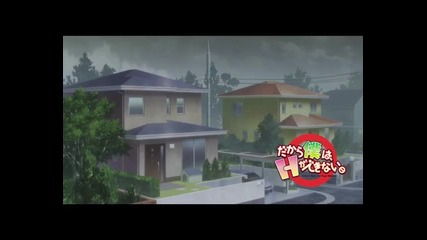 Dakara Boku wa, H ga Dekinai Vol - 01